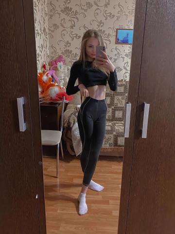 Адель
